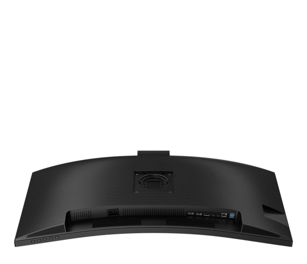 Philips 34B2U3600CH/00 - 1367846 - zdjęcie 5